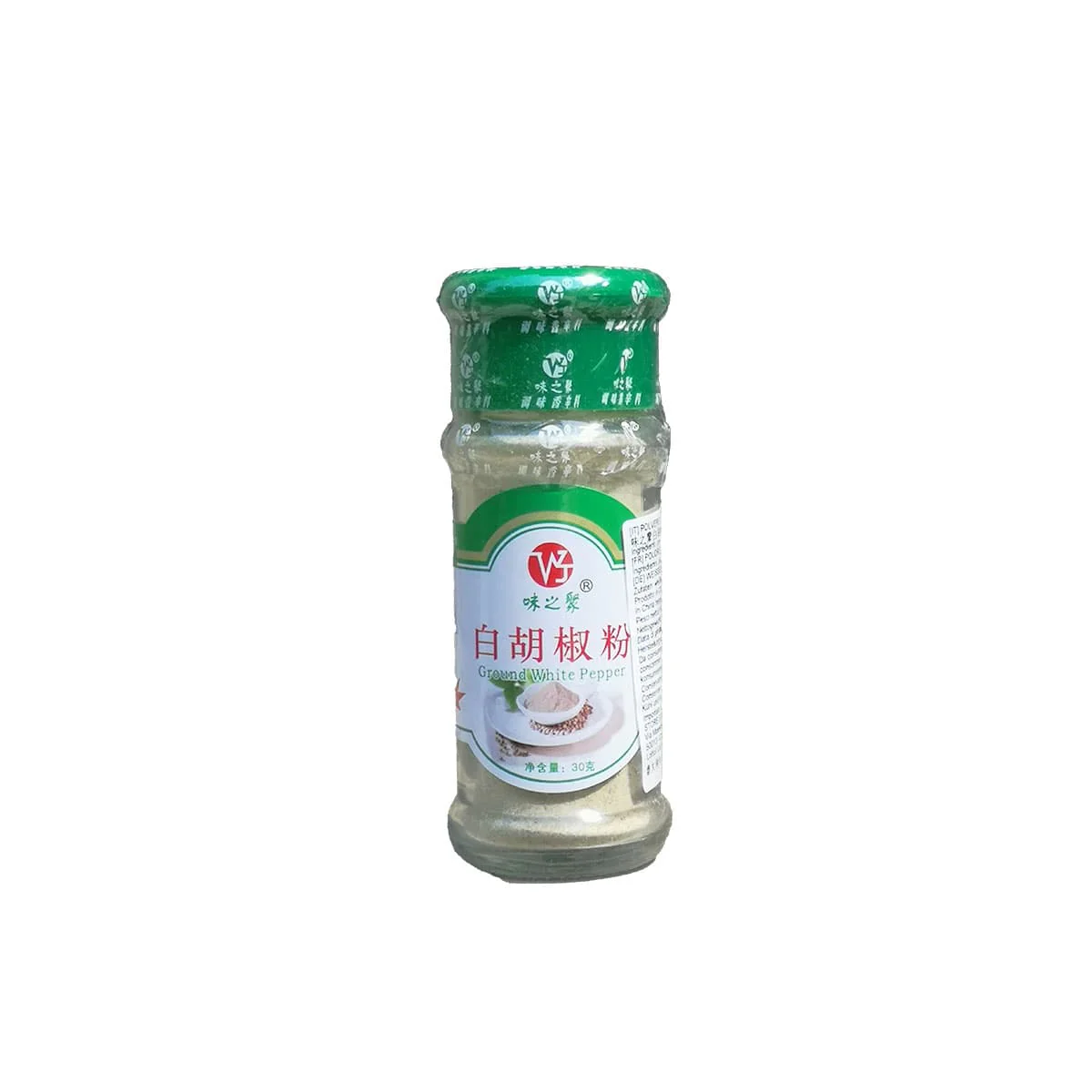 Pepe Bianco in Polvere - 30g